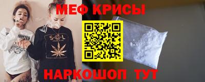 mdma Бугуруслан
