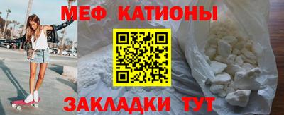 не бодяженный Будённовск