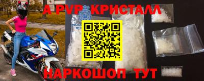 не бодяженный Будённовск