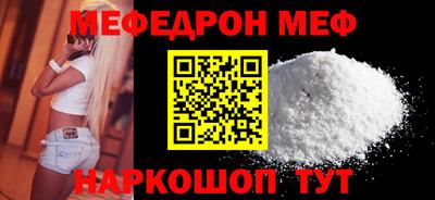 mdma Бугуруслан