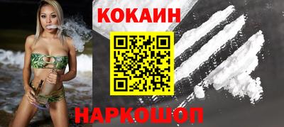 не бодяженный Будённовск