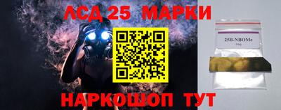spice Бузулук