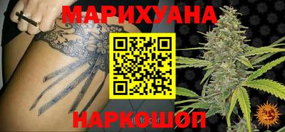 не бодяженный Будённовск