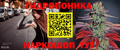 mdma Бугуруслан