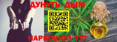 spice Бузулук
