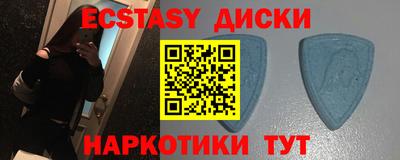 не бодяженный Будённовск