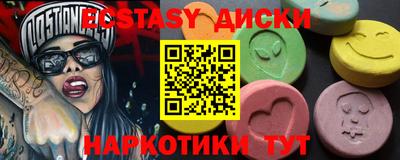 не бодяженный Будённовск