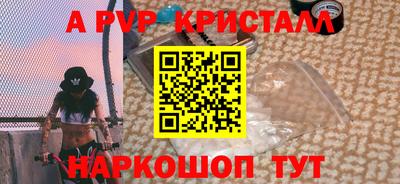 не бодяженный Будённовск