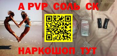 не бодяженный Будённовск