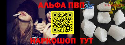 не бодяженный Будённовск
