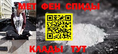 mdma Бугуруслан