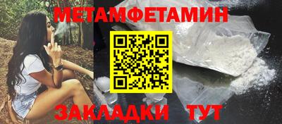 не бодяженный Будённовск