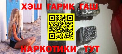 spice Бузулук