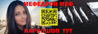mdma Бугуруслан