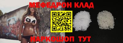 spice Бузулук