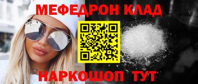 не бодяженный Будённовск